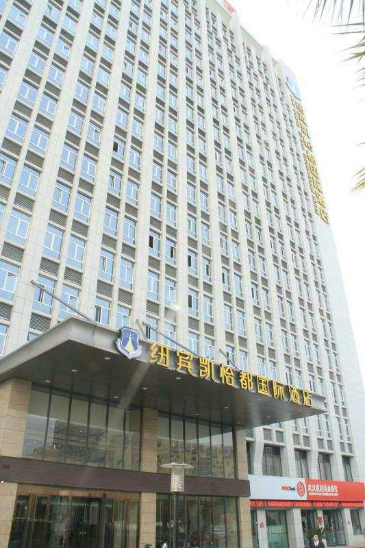 武汉纽宾凯怡都国际大酒店